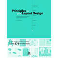 Principles for Good Layout Design: Commercial Design