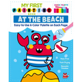 My First Painting Book: At the Beach: Easy-To-Use 6-Color Palette on Each Page