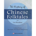 The History of Chinese Folktales
