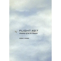Flight 427: Anatomy of an Air Disaster