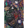 Phantom Tales of the Night, Vol. 11: Volume 11