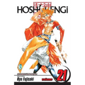 Hoshin Engi, Vol. 21