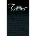 Tehilim: El Libro de los Salmos