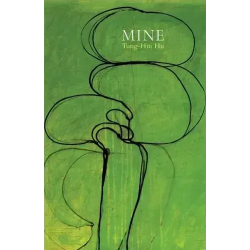 Mine