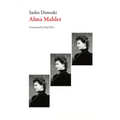 Alma Mahler