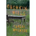 Pushkin Hills