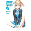 Chitose Is in the Ramune Bottle, Vol. 4: Volume 4