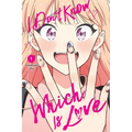 I Don't Know Which Is Love, Vol. 1