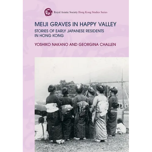 Meiji Graves in Happy Valley