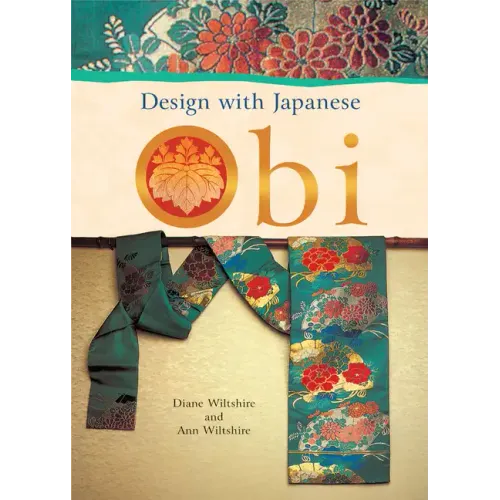 Design with Japanese Obi