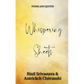 Whispering Sheets