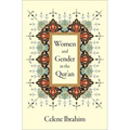 Women and Gender in the Qur'an
