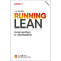 Running Lean: Iterate from Plan A to a Plan That Works
