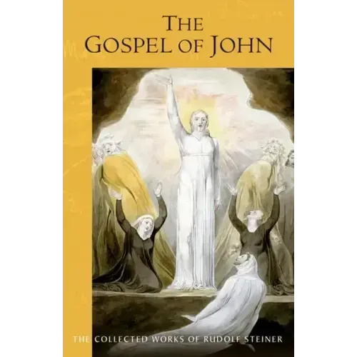 The Gospel of John: (Cw 103)