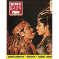 Weng's Chop #3 (Nagin Cover)