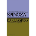 Spinoza