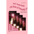 Mark's Thumb Cinema: Flip Books of Fireworks (1)