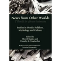 News from Other Worlds