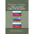 An English - Russian Military Dictionary