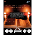 Searching for Jesus