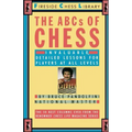 ABC's of Chess