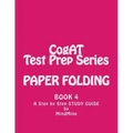 Paper Folding- Cogat Test Prep Series NON VERBAL