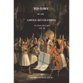 History of the Greek Revolution: Volume 2