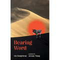 Bearing Word