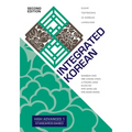 Integrated Korean: High Advanced 1, Second Edition