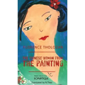 The Chinese Woman from the Painting