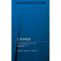 2 Kings: The Power and the Fury