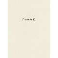 Tomaz