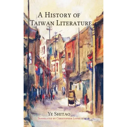 A History of Taiwan Literature