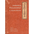 Japanese Philosophy: A Sourcebook