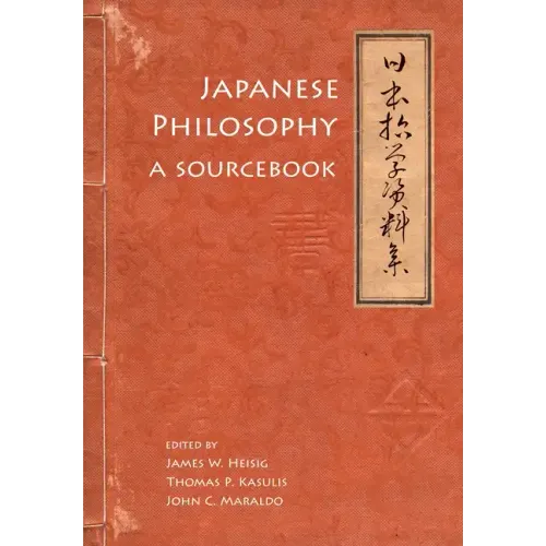 Japanese Philosophy: A Sourcebook