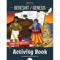 Bereshit / Genesis Activity Book: Torah Portions for Kids