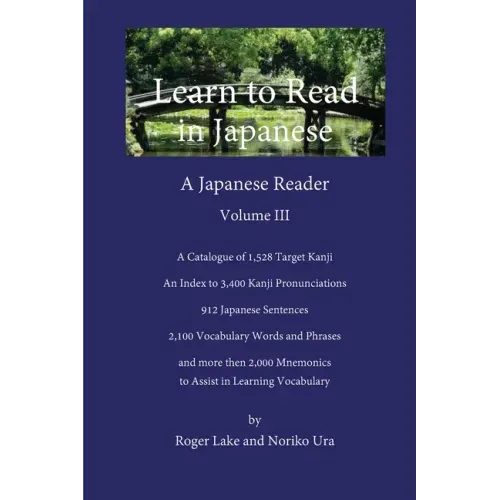 Learn to Read in Japanese, Volume III