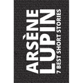 7 best short stories - Ars鈩e Lupin