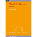 Smath for Physics