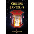 Chinese Lanterns
