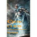 Celtic Chess: W.B. Yeats's Celtic Enochian Chess