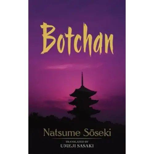 Botchan