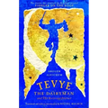Tevye the Dairyman and the Railroad Stories