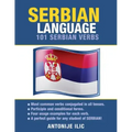 Serbian Language: 101 Serbian Verbs