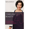 Timeless Beauty: The Secret Science of Beautiful Skin beyond 40