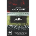 The Persecution of the Antichrist and the Conversion of the Jews in the last days. Analyzing Catholic Prophecies With the Help of The Fathers of The C