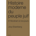 Histoire moderne du peuple juif