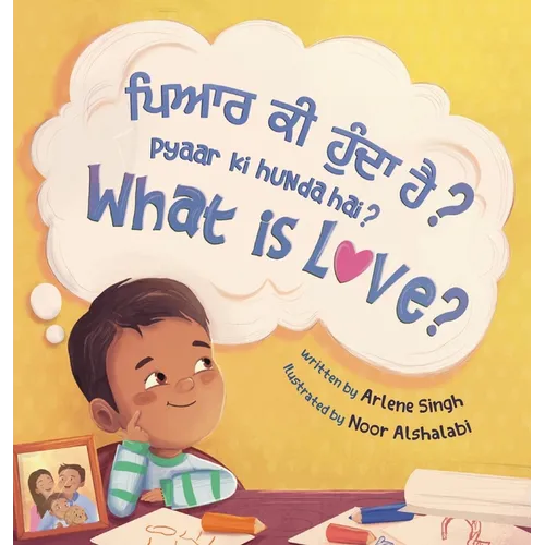 Pyaar Ki Hunda Hai?: A Punjabi-English Bilingual Toddler Book with Roman Transliteration