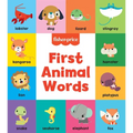 Fisher-Price: First Animal Words