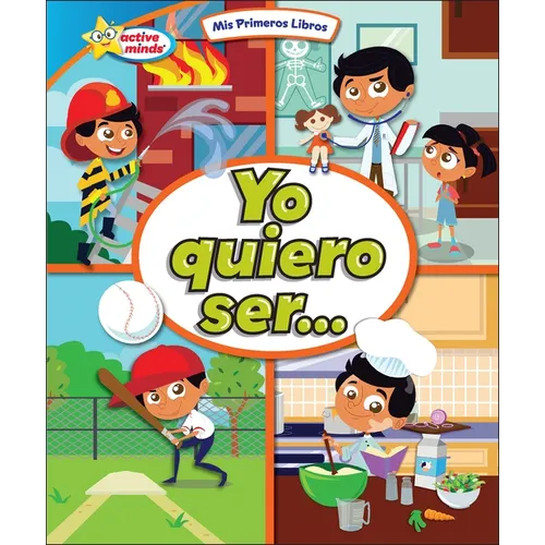 Yo Quiero Ser... (I Want to Be...)